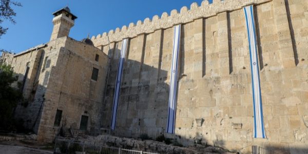 מערת המכפלה// צילום: פלאש 90