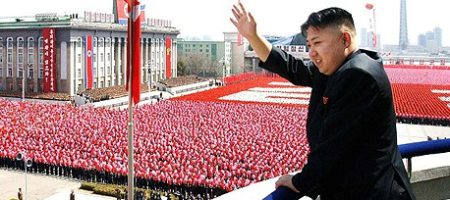 מנהיג צפון קוריאה        צילום: KCNA REPUBLIC OF KOREA OUT
