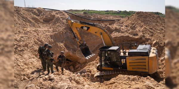 כוחות פועלים נגד מנהרות בעזה   צילום: דו"צ