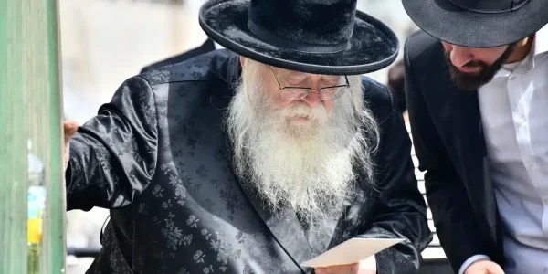 הגרי"מ יורביץ זצ"ל. צילום: שוקי לרר