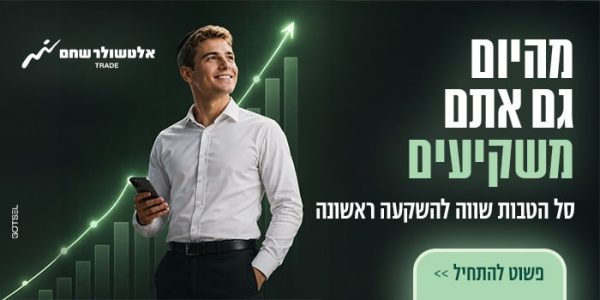 350