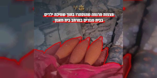 430c7c02-e943-4022-a6e1-64ebcb5fefcd