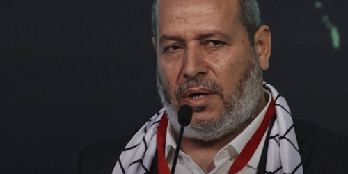 חליל אל חיה