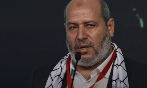 חליל אל חיה