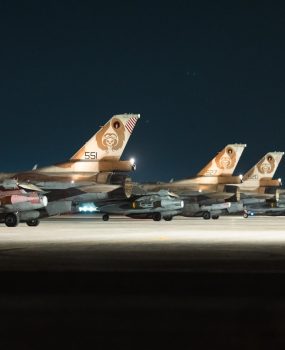 עם כלביא. מטוסי קרב בדרך לפעילות באיראן. צילום - דו''צ