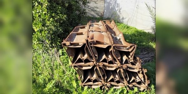 משגר שאותר   צילום: דו"צ