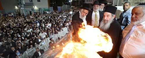 צילום: יעקב כהן