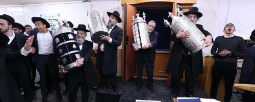 צילום: יעקב כהן