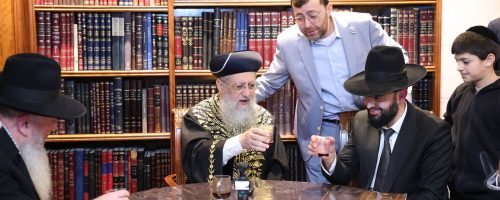 צילום: יעקב כהן