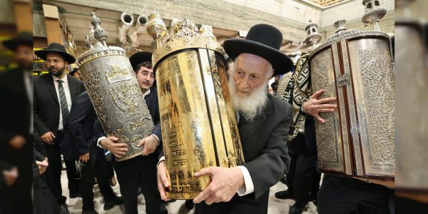 צילום: יעקב כהן