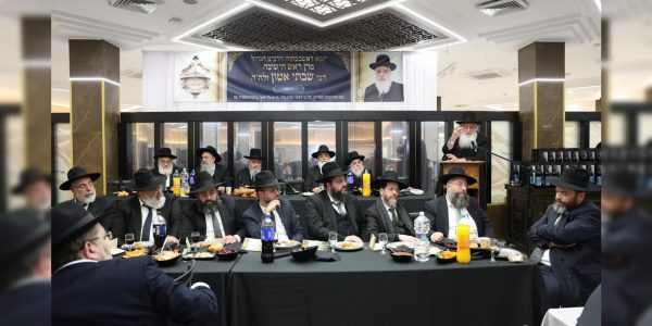 צילום: יעקב כהן