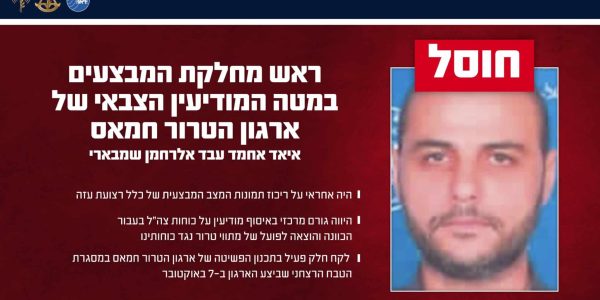 6f253ef7-4ad7-4ae5-bde2-de30653af3f9