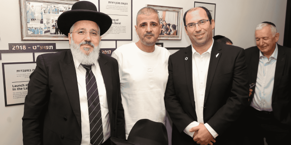 7 ראשי