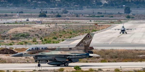 צילום: דובר צה"ל