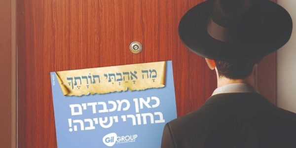 71d3d82a-446f-460e-b510-8e0b38cbaa94