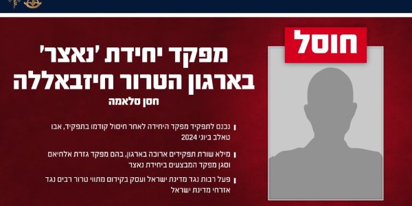 760c2ab7-75fe-4bf5-8b30-886cab66c9c1