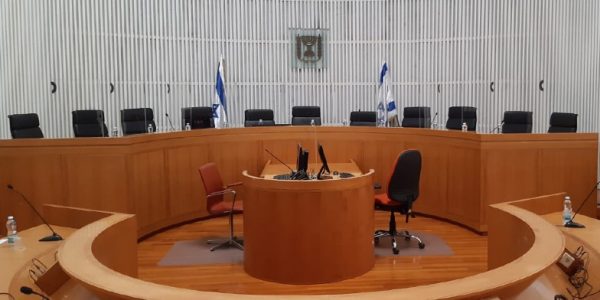 צילום: דוברות הרשות השופטת