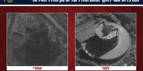 8ce6fc19-8829-4d08-8aed-51f300eee519