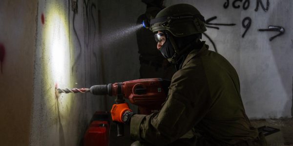 הריסת בית המחבל    צילום: דו"צ