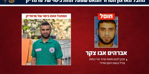 92e00aef-117a-41cd-856f-1a79036f8e22