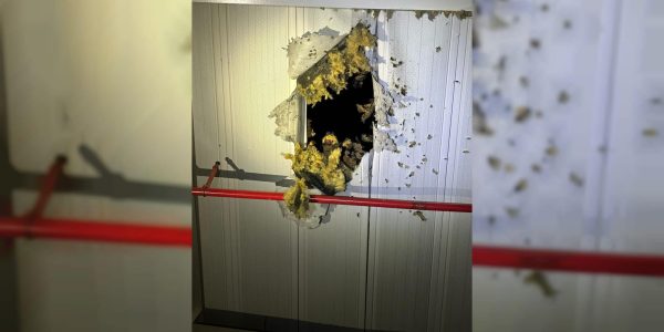 הפגיעה במעבר ארז. צילום: דו"צ