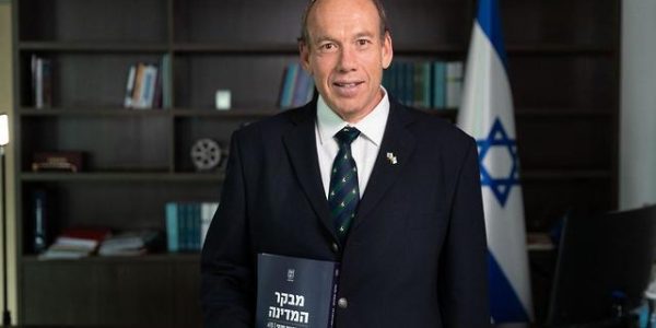 מבקר המדינה מתניהו אנגלמן (צילום: תדמית)
