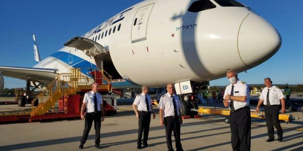 (צילום: דוברות אל על) אין קשר בין הכתבה לתמנונה