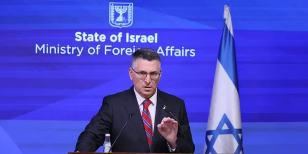 גדעון סער. צילום: סיוון שחור, לע"מ