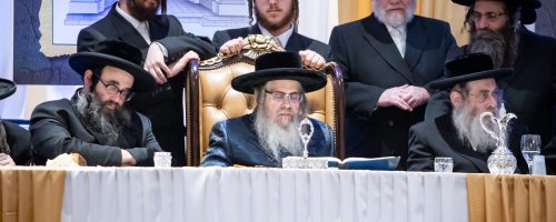 מעמד סיום סדר נזיקין בויליאמסבורג צילום: אחים לענטשעווסקי