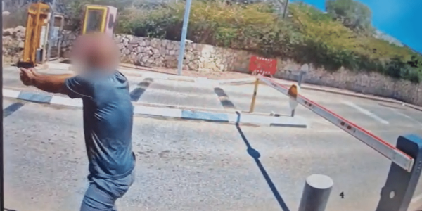 צילום: מועצה אזורית שומרון