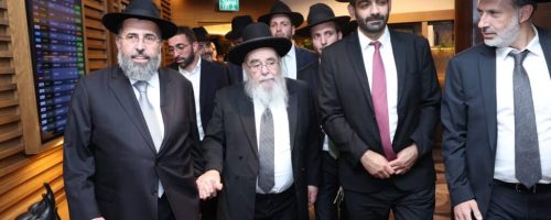 צילום: יעקב כהן