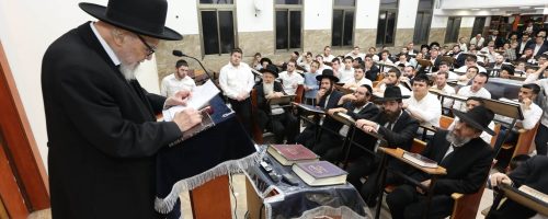 מרן הרב הירש - צילום: יעקב כהן