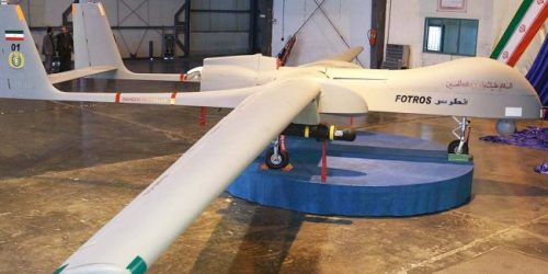 כטב"מ איראני