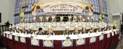 צילום שלומי טריכטר