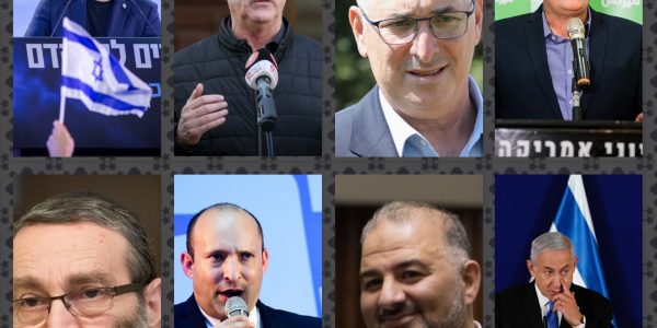 ראשי המפלגות // צילומים: פלאש 90 - עיבוד: אבי וולפסון