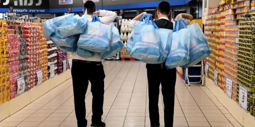 קניות בסופרמרקט. אילוסטרציה // צילום: לע"מ