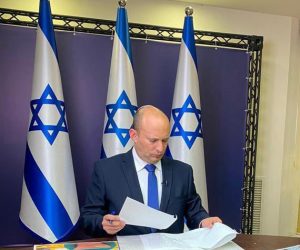 צילום: חשבון הטוויטר של נפתלי בנט