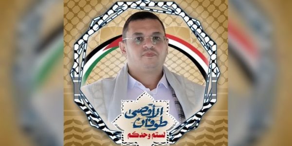 דובר החות'ים. צילום: טוויטר.