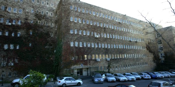 משרד האוצר // צילום: Flash 90