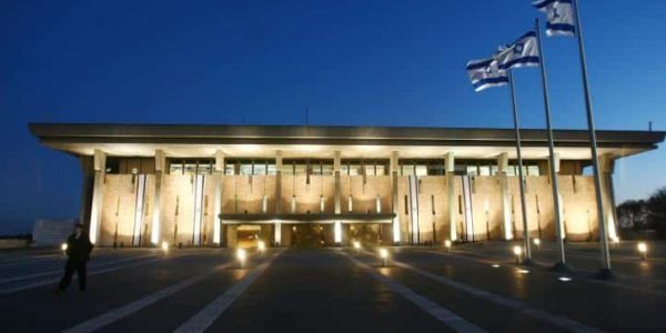 משכן הכנסת. צילום: Orel Cohen/FLASH90