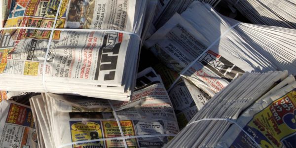 יתד נאמן. צילום: נתי שוחט/פלאש 90