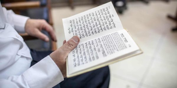 צילום אילוסטרציה: נועם מושקוביץ/ פלאש 90