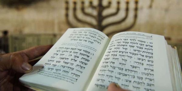 צילום: מנדי הכטמן/פלאש 90