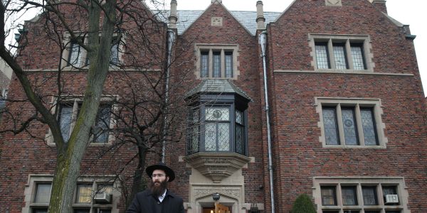 בית חב"ד - 770 |צילום: Nati Shohat/Flash 90