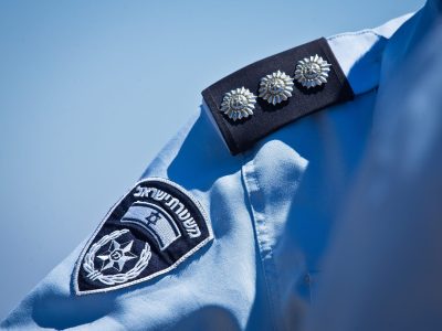 שוטרים במשטרת ישראל || אילוסטרציה // צילום: Flash 90