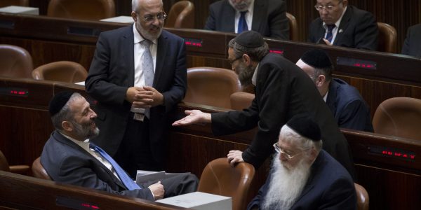 חברי הכנסת החרדים במליאה | צילום: Miriam Alster/FLASH90