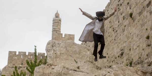 צילום אילוסטרציה: יונתן זינדל/פלאש 90