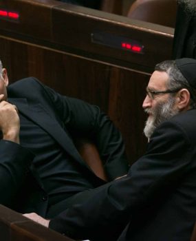 חברי הכנסת לפיד וגפני. צילום: מרים אלסטר/פלאש 90
