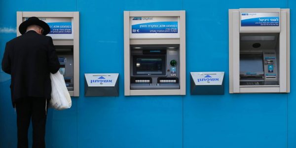 בנקט | צילום: Nati Shohat/Flash90