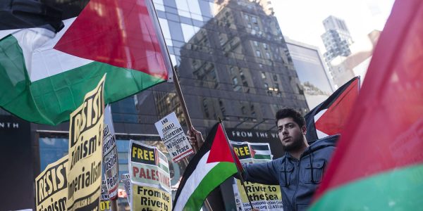 צילום: אמיר לוי - פלאש 90